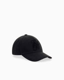 Baseball hat in cotton canvas with an embroidered logo
